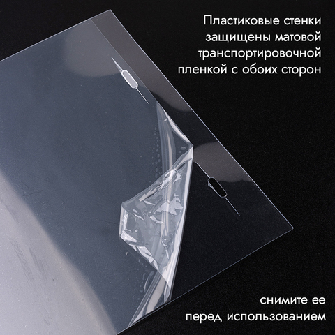 Прозрачная коробка для торта с пьедесталом (аквариум) 30*44 см, круглая, белая фото 2 Прозрачная коробка для торта с пьедесталом (аквариум) 30*44 см, круглая, белая фото 2