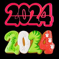 Вырубка пластик. для пряника с оттиском "2024 15 см."