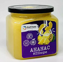ПЮРЕ Proff Puree из ананаса с/м 10% сахара (Банка 500гр)