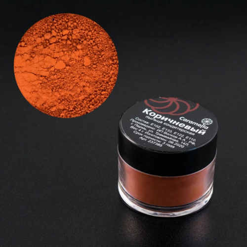Пыльца цветочная Caramella Коричневая 4 гр. Пыльца цветочная Caramella Коричневая 4 гр.
