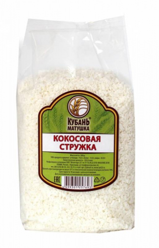Кокосовая стружка "Кубань Матушка" медиум, 200 гр. (8 шт./кор.)