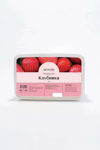 ПЮРЕ Artpuree из клубники, 10% сахара, Россия, (контейнер 1 кг.)