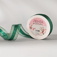 Лента атласная с люрексом 25мм, 20 метра Изумрудный