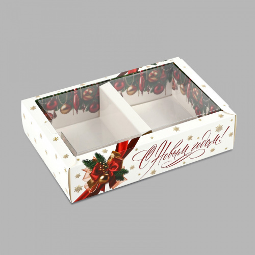 Коробка складная с пластиковой крышкой «С Новым годом!», 16,5*11*4 см 