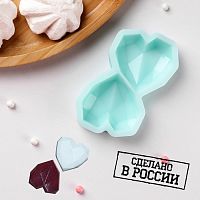 Молд силиконовый "Сердце - геометрическое" 4*4 см.