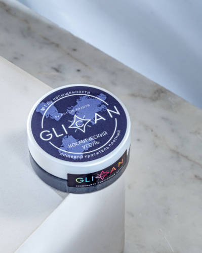 Краситель кандурин GLICAN "Космический уголь" №7 10гр