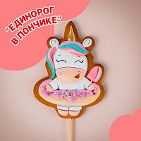 Топпер пряничный на палочке "Единорог в пончике" (ручная роспись)