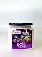 ПЮРЕ Proff Puree из кокоса 10% сахара (Банка 500гр)