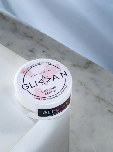 Краситель кандурин GLICAN "Плотный жемчуг" №15 10гр Краситель кандурин GLICAN "Плотный жемчуг" №15 10гр