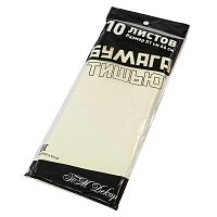 Бумага тишью Слоновая кость 50*66см (10л/упак)