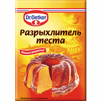 Разрыхлитель Dr.Bakers 10 гр