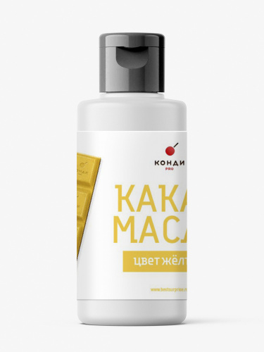Краситель какао-масло КондиPro "Желтый" (Банка 50 гр.)