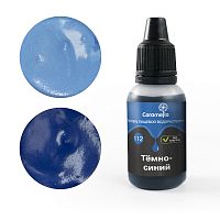 Краситель гелевый Caramella "Синий Темный" №112, 20 гр.
