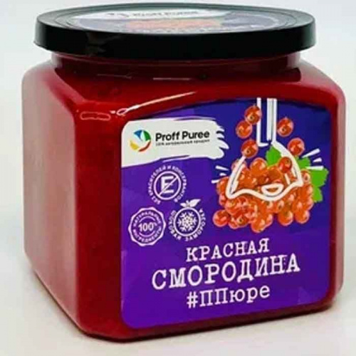 ПЮРЕ Proff Puree из красной смородины 10% сахара (Банка 500гр)