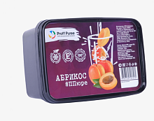 ПЮРЕ Proff Puree из абрикоса 10% сахара (Контейнер 1 кг)