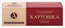Сырок глазированный КАРТОШКА А.Ростагрокомплекс 20%, 50г