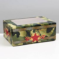 Коробка для капкейков на 6 шт. 250*170*100 мм с окном (с 23 февраля)