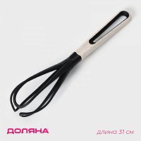 Венчик кулинарный "Доляна Pronto", 26 см