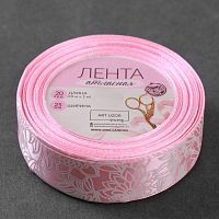 Лента атласная 25мм, 22 метра Розовая "Цветы"