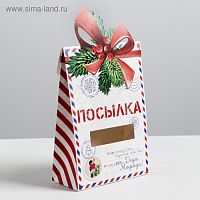 Коробка складная 145*60*35 мм. "Посылка"