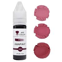 Краситель гелевый Art Color "Амарант" #222 (15гр)