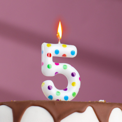 Свеча-цифра "5 - Цветное конфетти" 5,5 см. Свеча-цифра "5 - Цветное конфетти" 5,5 см.