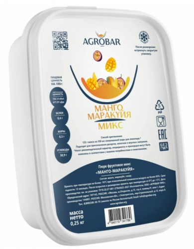 ПЮРЕ Artpuree БЕЗ сахара, цитрусовый микс, Россия, 250 г.. ПЮРЕ Artpuree БЕЗ сахара, цитрусовый микс, Россия, 250 г..