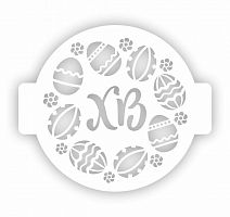 Трафарет для торта "ХВ яйца" 14 см. 207423