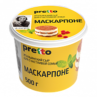 Сыр Маскарпоне "Pretto 80%", 0,5 кг