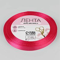 Лента атласная 06мм, 22 метра Ярко-малиновый №28