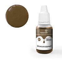 Краситель гелевый жирорас. Caramella "Шоколадный" №507, 20 гр.