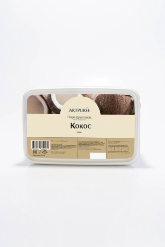 ПЮРЕ Artpuree из кокоса 10% сахара, Россия, 250 гр