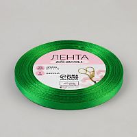 Лента атласная 06мм, 22 метра Зеленый №19
