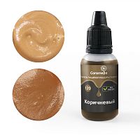 Краситель гелевый Caramella "Коричневый" №120, 20 гр.