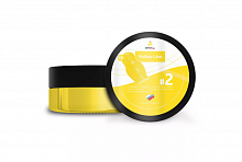Краситель сухой жирорастворимые КондиPRO "Yellow Line 2" (Банка 10 гр.)