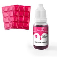 Краситель гелевый жирорас. Caramella "Малиновый" №501, 20 гр.