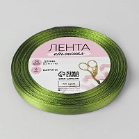 Лента атласная 06мм, 22 метра Светло-оливковый №143