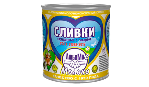 СЛИВКИ сгущенные с сахаром 19% ТМ Любимое молоко", 360г СЛИВКИ сгущенные с сахаром 19% ТМ Любимое молоко", 360г