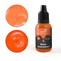 Краситель гелевый Caramella "Оранжевый Яркий" №117, 20 гр.