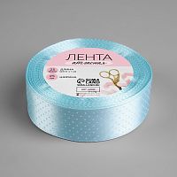 Лента атласная 25мм, 22 метра Голубая в белый горошек №103