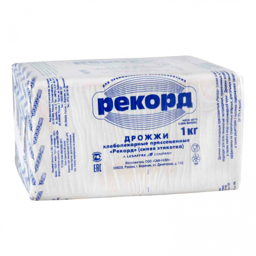 Дрожжи прессованные "Рекорд синий", 1 кг.