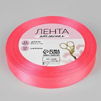 Лента атласная 12мм, 22 метра Насыщенный розовый №05