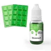 Краситель гелевый жирорас. Caramella "Зеленый" №506, 20 гр.