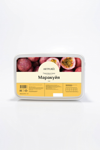 ПЮРЕ Artpuree из маракуйи 10% сахар, Россия, (контейнер 1 кг.)