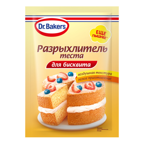 Разрыхлитель теста для бисквита Dr.Bakers, 25 гр Разрыхлитель теста для бисквита Dr.Bakers, 25 гр