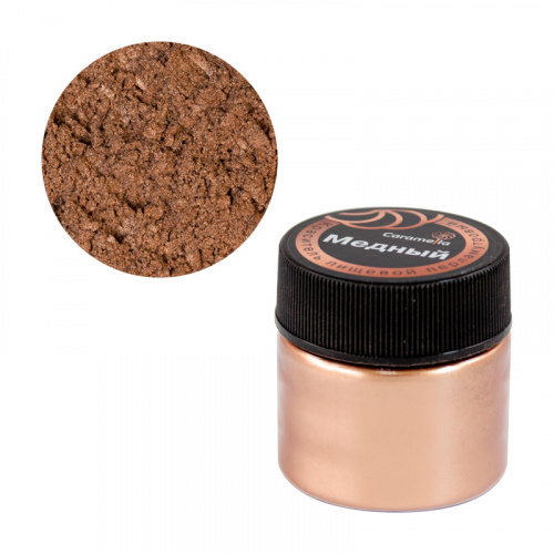Краситель кандурин Caramella Медный 5гр, 1 шт. Краситель кандурин Caramella Медный 5гр, 1 шт.