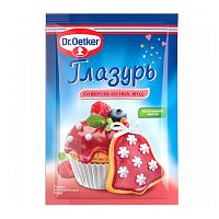 Глазурь сахарная красная Dr.Oetker, 90 г