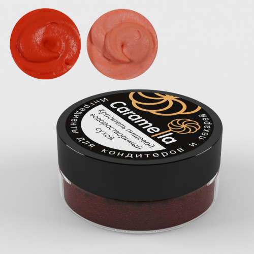 Краситель сухой водорастворимый Caramella "Красный" (Банка 20 гр.) Краситель сухой водорастворимый Caramella "Красный" (Банка 20 гр.)