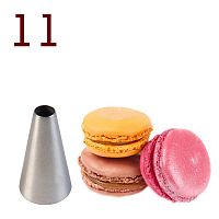 Насадка "Ровная трубочка 7мм" №11