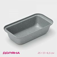 Форма тефлоновая для выпечки Хлеба "Мрамор" 25*13*6,5 см.
